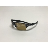 OAKLEY OO 9188 07