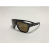 OAKLEY OO 9199 04