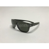 OAKLEY OO 9199 26