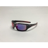 OAKLEY OO 9236-02