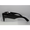 Ray-Ban RB0840 S 901/31