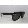 Ray-Ban RB2140 901/58