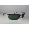 Ray-Ban RB3183 004/71