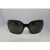Ray-Ban RB4068 601