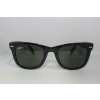 Ray-Ban RB4105 601