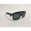 RAY BAN RB 4165 601/71