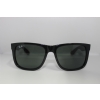 Ray-Ban RB4165 601/71