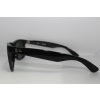 Ray-Ban RB4165 601/71
