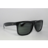 Ray-Ban RB4165 601/71
