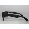 Ray-Ban RB4165 601/8G