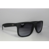 Ray-Ban RB4165 601/8G