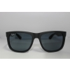 Ray-Ban RB4165 622/2V
