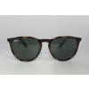 Ray-Ban RB4171 710/71