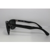 Ray-Ban RB4181 601
