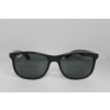 Ray-Ban RB4202 6069/71