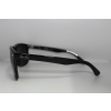Ray-Ban RB4547 601/58