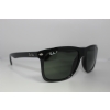 Ray-Ban RB4547 601/58