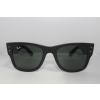 Ray-Ban RB4840-S 601-S/71