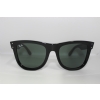 Ray-Ban RBR0502S 6677/VR