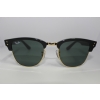 Ray-Ban RBR0504S 6677/VR