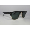 Ray-Ban RBR0504S 6677/VR
